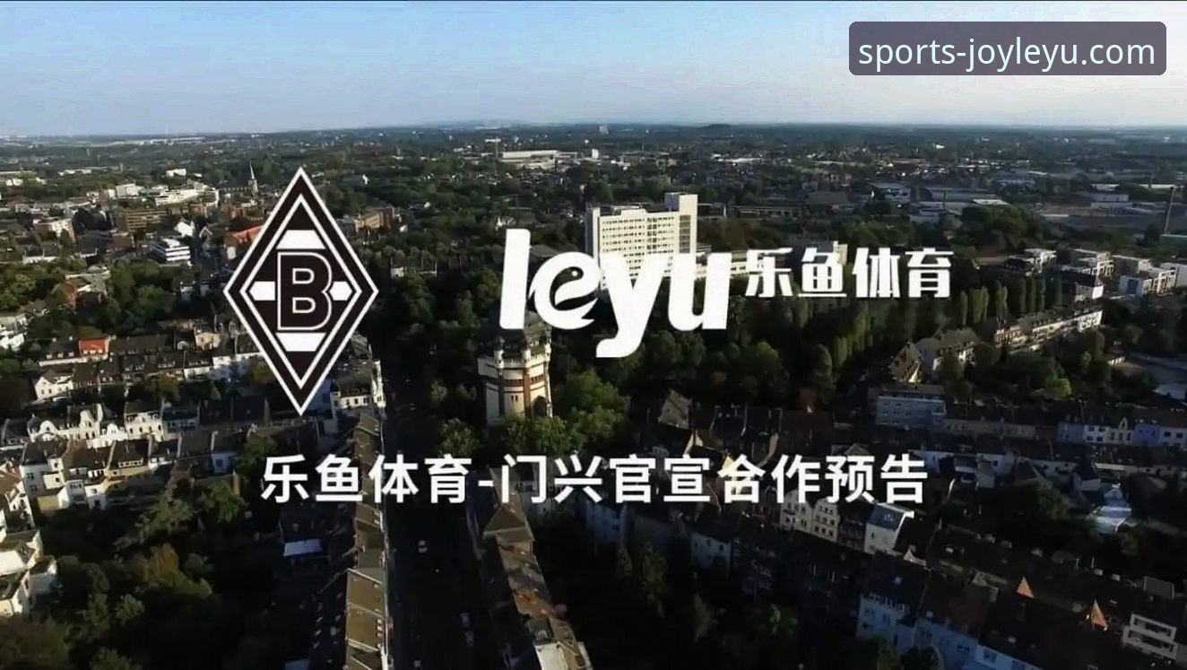 掌握乐鱼体育平台实用技巧：从注册到深度体验的必备知识