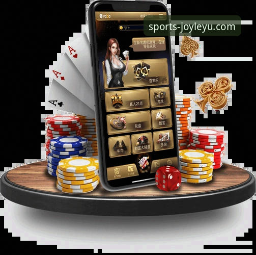 乐鱼体育APP下载必备教程：从安装到登录的完整操作指南