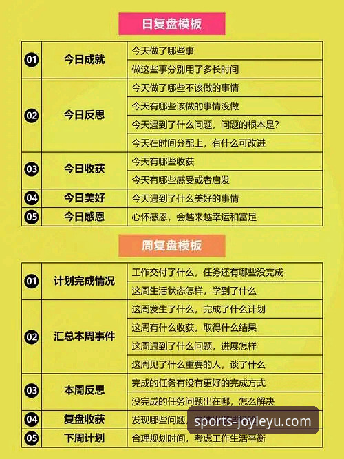 如何像实战派一样，通过专业数据平台深度复盘一场NBA对攻大战？