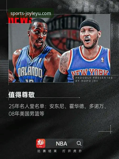 揭秘乐鱼体育平台：官方下载地址与深度使用指南